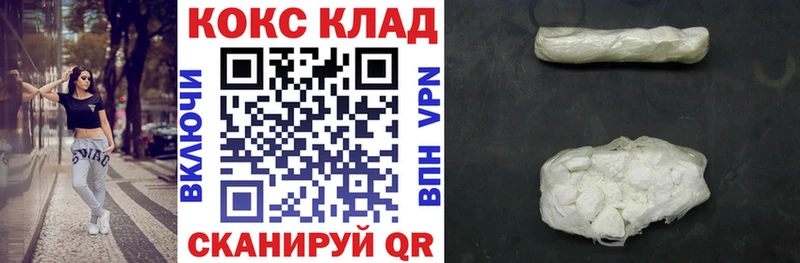 Где купить Урень Альфа ПВП  МЕФ  Галлюциногенные грибы  Кокаин  ссылка на мегу ONION  ГАШИШ 