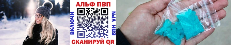 ссылка на мегу   Урень  A-PVP СК 