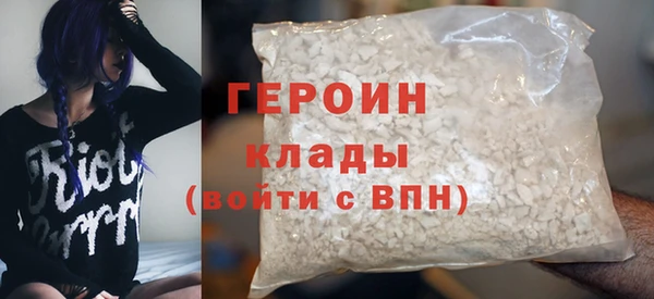 скорость mdpv Аркадак