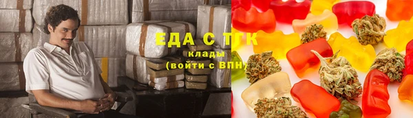 скорость mdpv Аркадак