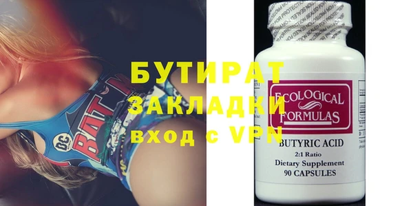 a pvp Армянск