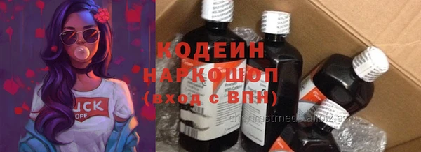 a pvp Армянск