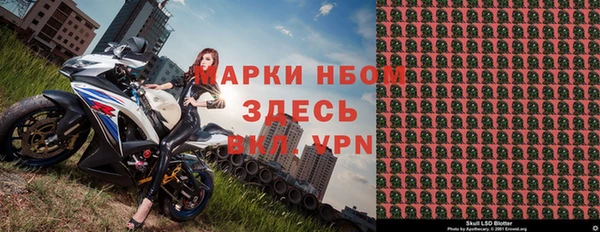 a pvp Армянск