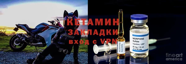 скорость mdpv Аркадак