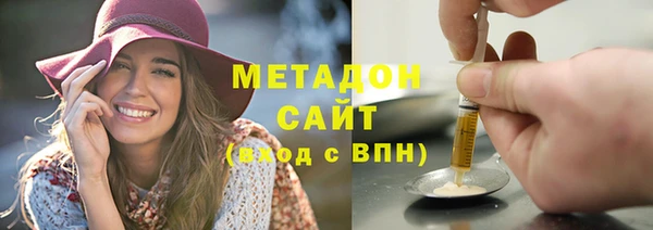 a pvp Армянск