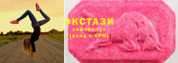 a pvp Армянск