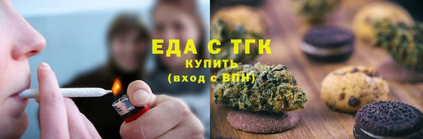 мескалин Арсеньев