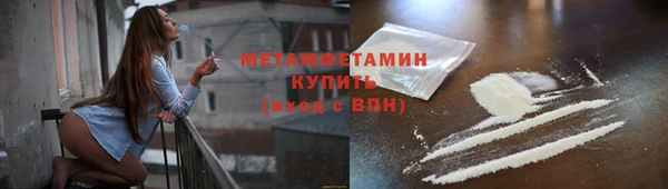 скорость mdpv Аркадак