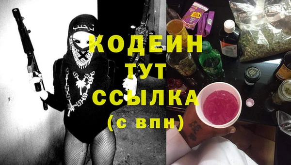 a pvp Армянск