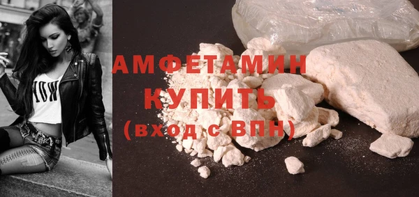 a pvp Армянск