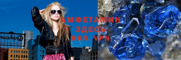 a pvp Армянск
