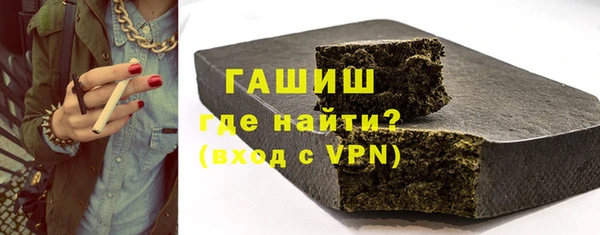 a pvp Армянск