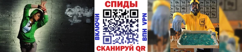 купить закладку  Урень  Метамфетамин пудра 